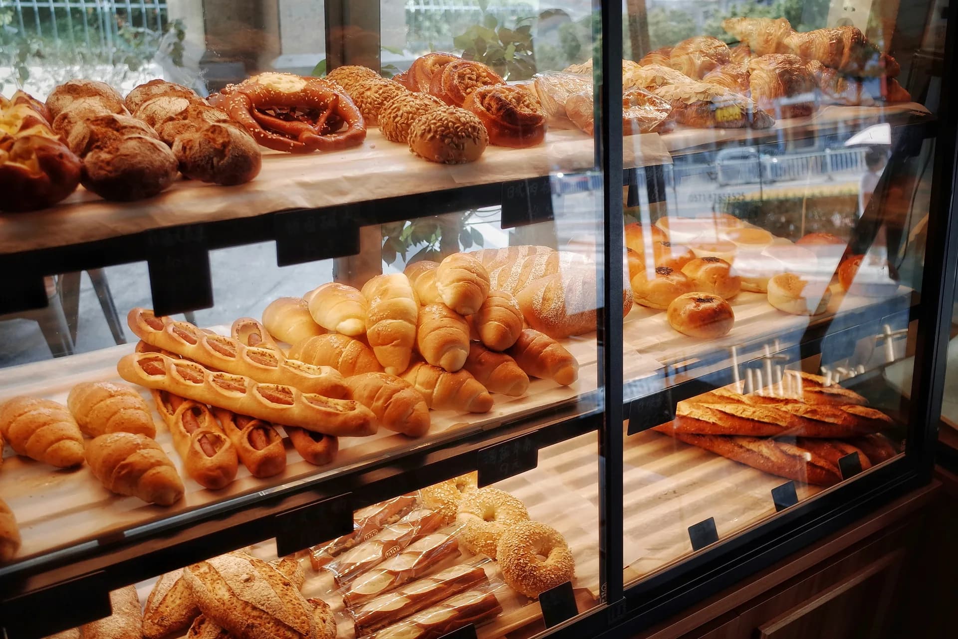 Bakery website style — Bakery